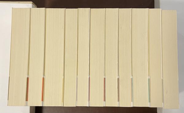 夢野久作全集 全11巻揃 / 古本、中古本、古書籍の通販は「日本の古本屋