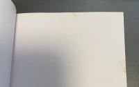官能小説用語表現辞典