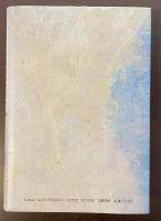 絵本の新世界