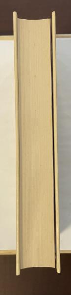 世界文学全集31 晩夏(シュティフター 藤村宏訳) / 古本、中古本、古