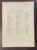 世界文学大系29　ディケンズ