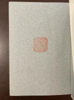 現代小説の歴史