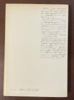 映画言語