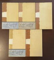 文芸思想史全5巻揃　Ⅰ古典主義・浪漫主義、Ⅱ自然主義・リアリズム、Ⅲ象徴主義・行動主義、Ⅳ社会主義リアリズム、Ⅴ実存主義
