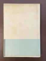 新しい世界の文学　世界の新しい文学の展望
