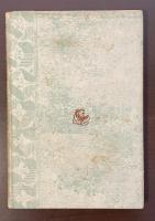 飛鳥新書　青春の回想《ロマンチスム群像》