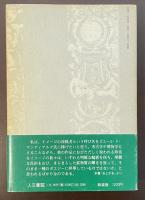 大理石