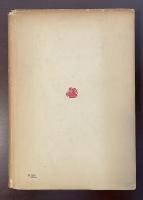 フランス小説集