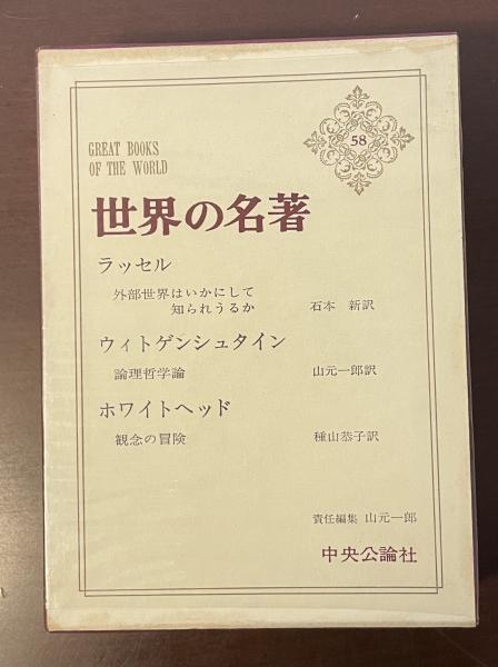 KITAZAWA BOOKSTORE/北澤書店 on X: 