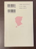 ポスターの歴史