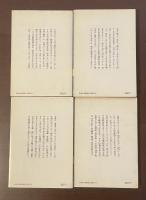 現代文化人類学入門　全4巻揃