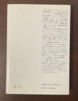 芸術の意味