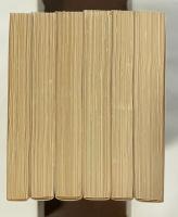 ドン・キホーテ　全6冊揃
