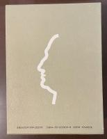 ゲーテ　その生涯と作品