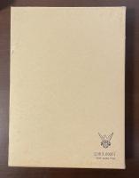 イェイツとポオの幽玄　比較文学論集