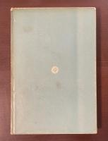 新鋭海外文学叢書　肉体