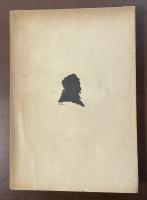 アナトオル・フランス長篇小説全集第三巻　現代史Ⅰ　散歩道の楡の樹