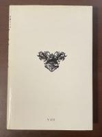 美徳の不幸　ジュスチイヌ