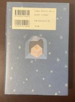 夜の体験