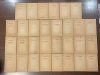 研究社　英米文学評伝叢書　全20巻（全60冊）第4巻～第21巻、第27巻、第28巻