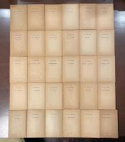 研究社　英米文学評伝叢書　全20巻（全60冊）第4巻～第21巻、第27巻、第28巻