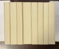 加藤周一著作集　全8巻（第9巻～第15巻欠）