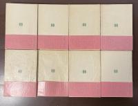 加藤周一著作集　全8巻（第9巻～第15巻欠）