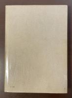 きよいこころのうた　母と子の詩集