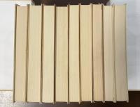 ボーヴォワール著作集　全9巻揃