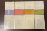 現代の世界文学　アラン・シリトー著作セット　全8冊　『燃える樹』『グスマン帰れ』『華麗なる門出　上・下』『長距離走者の孤独』『ドアの鍵』『素材』『ウィリアム・ポスターズの死』