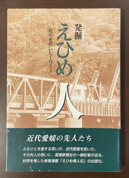 定本ラヴクラフト全集 全11巻揃(矢野浩三郎監訳) / ロンサール 定本ラヴクラフト全集 全11巻揃(矢野浩三郎監訳) / ロンサール