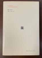 叢書・ウニベルシタス　物の体系　記号の消費