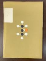 現代芸術叢書　危機の詩人　オーデン　スペンダー　ルイスなど
