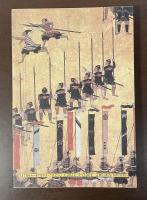 戦国サラリーマン事情　狂気と正気の狭間に