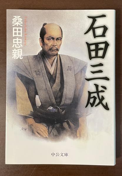 クォンタム・ヒーリング 心身医学の最前線を探る(ディーパック
