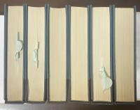 マルキ・ド・サド・選集　全6冊揃