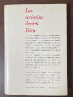 作家と人間・叢書　ボードレール