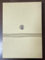 古典世界文学10　ヘロドトス　『歴史』