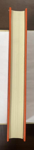 古典世界文学12 アリストパネス 『アカルナイの人々』『騎士』『雲