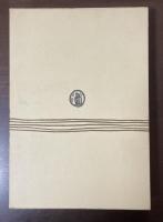 古典日本文学11　古今和歌集　新古今和歌集