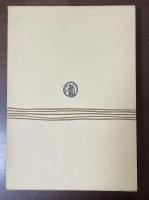 古典日本文学１　古事記　日本霊異記　風土記　古代歌謡