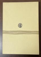 古典日本文学8　王朝日記集
