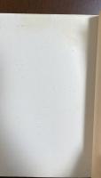 芸術論　ソヴェト芸術についての考察