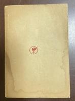 詩人全書　モーパッサン詩集