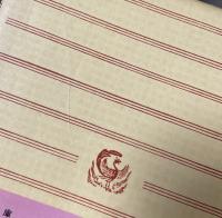 恋愛三昧