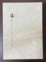 ボワロー『諷刺詩』