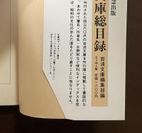 死都ブリュージュ