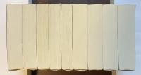 ダルダニャン物語　全9冊（⑩⑪欠）