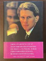 モーリス
