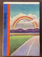 今日の海外小説　サム・トリッピング